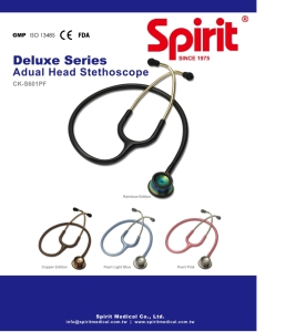 CK-S601PF Deluxe Series Adult Dual Head Stethoscope(photo provided by Chin Kou Medical Instrument Co., Ltd.)