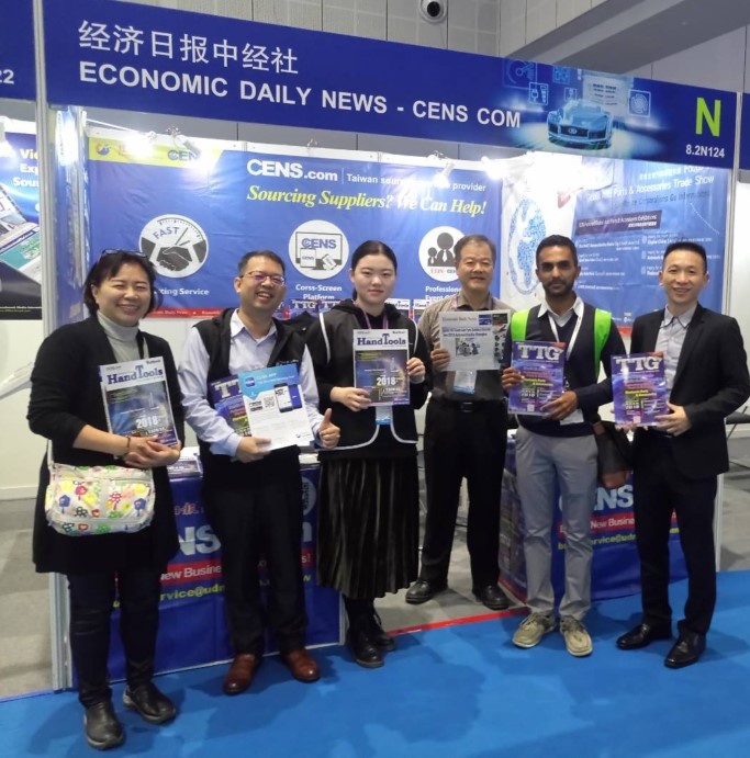 EDN (CENS.com) will be distributing TTG and a special report newsletter comprised of comprehensive Taiwanese supplier data, giving the edge to local Taiwanese companies on the global stage.