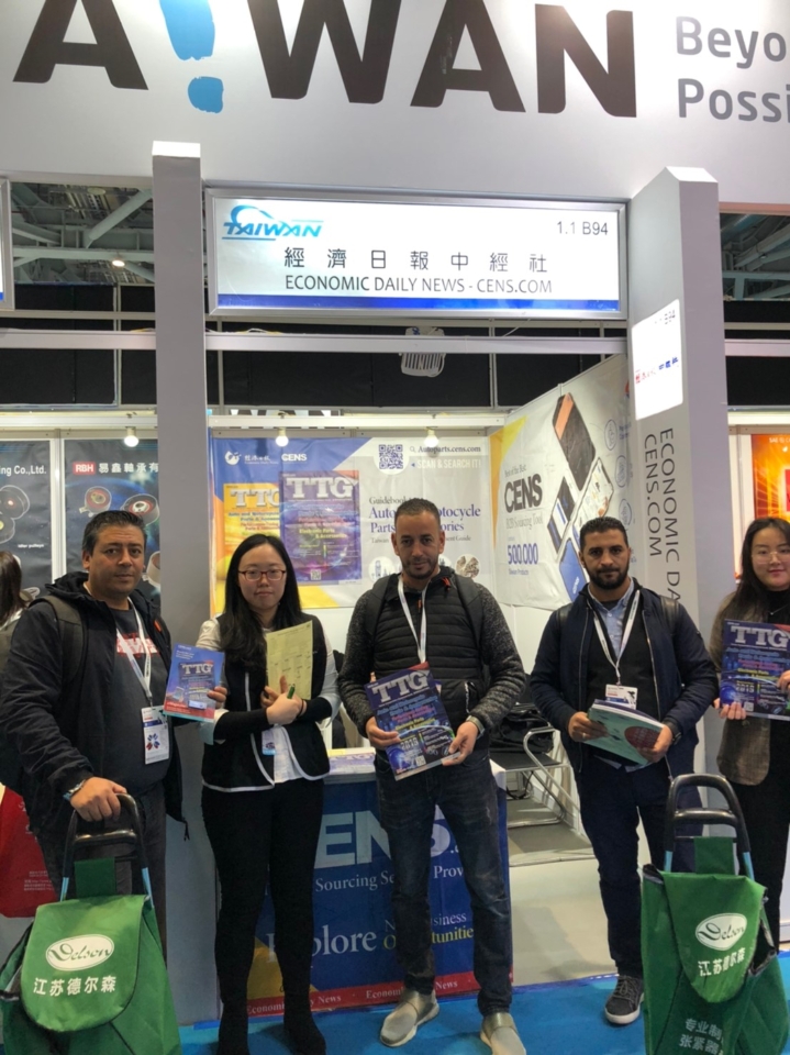 CENS and EDN held a joint booth at the fair to promote Taiwan-made auto parts.
