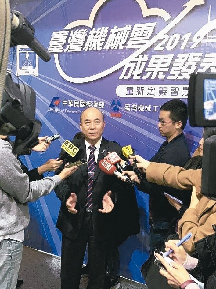 機械公會理事長柯拔希出席臺灣機械雲成果發表會。 機械公會／提供
