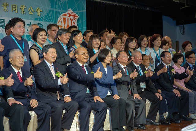 President Tsai Ing-wen attended the General Assembly of Taiwan Hand Tool Manufacturers’ Association. (Photo courtesy of Office of the President, ROC ,Taiwan )