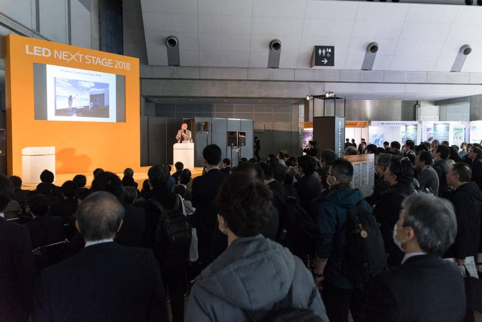 Led Next Stage Taiwan Industry Updates Cens Com