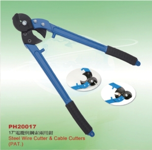 Cens.com News Picture Power & Hard Industry Co., LTD.--crimping tools, steel-wire cutte...