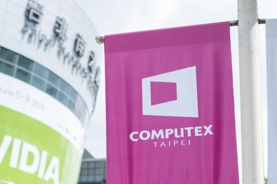 Taipei International Computer Show (COMPUTEX 2020) has Been Postponed until September.