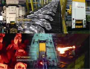 CHC ‘s forging machine for steel forgings, copper forgings and aluminum forgings (Photo courtesy of CHC)