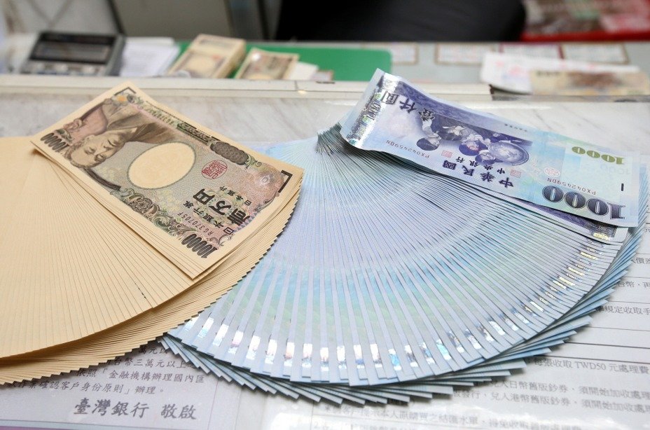 Taiwanese Dollar Slightly Depreciates 0.49% in Q1 (Photo courtesy of UDN)