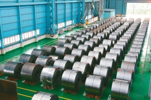 China Steel Corporation in Hope of Supporting Taiwan's Downstreamed Industries</h2>