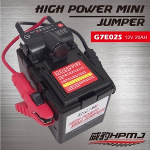 HPMJ CO., LTD.</h2><p class='subtitle'>Jump Starters, Emergency Power Pack, Super-mini Boosters, Solar Batteries, Emergency Starters</p>