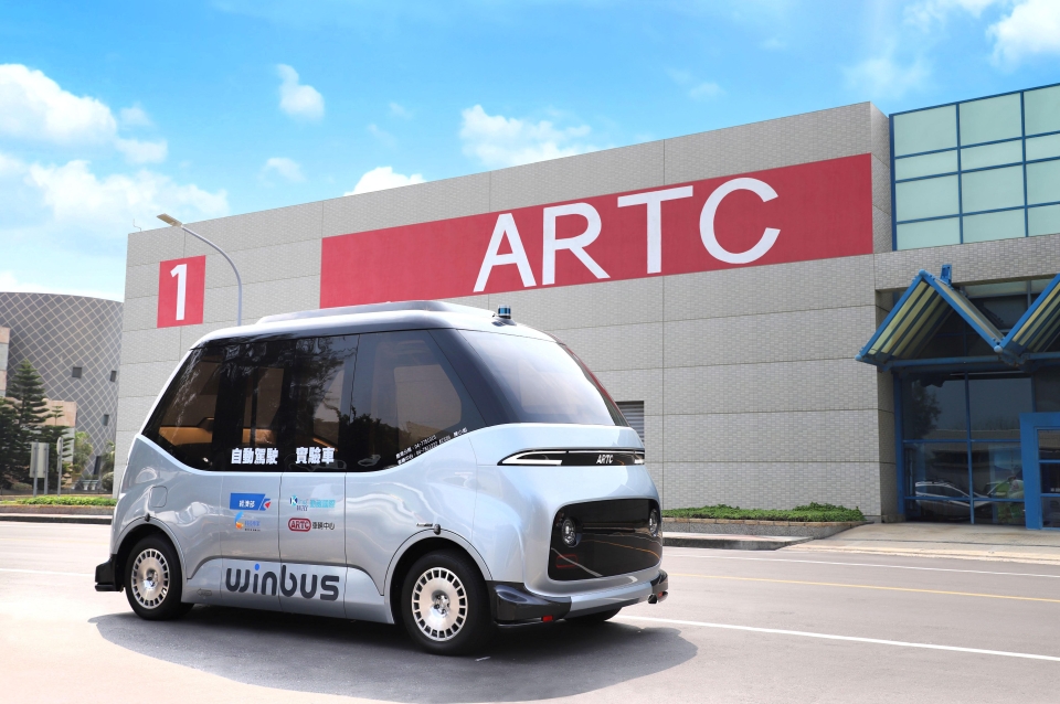 WinBus self-driving electric mini-bus is a vehicle center supported by the technology project of the Technology Department of the Ministry of Economic Affairs. 