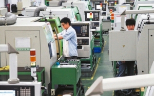 Taiwan's Manufacturing Activity Contracts