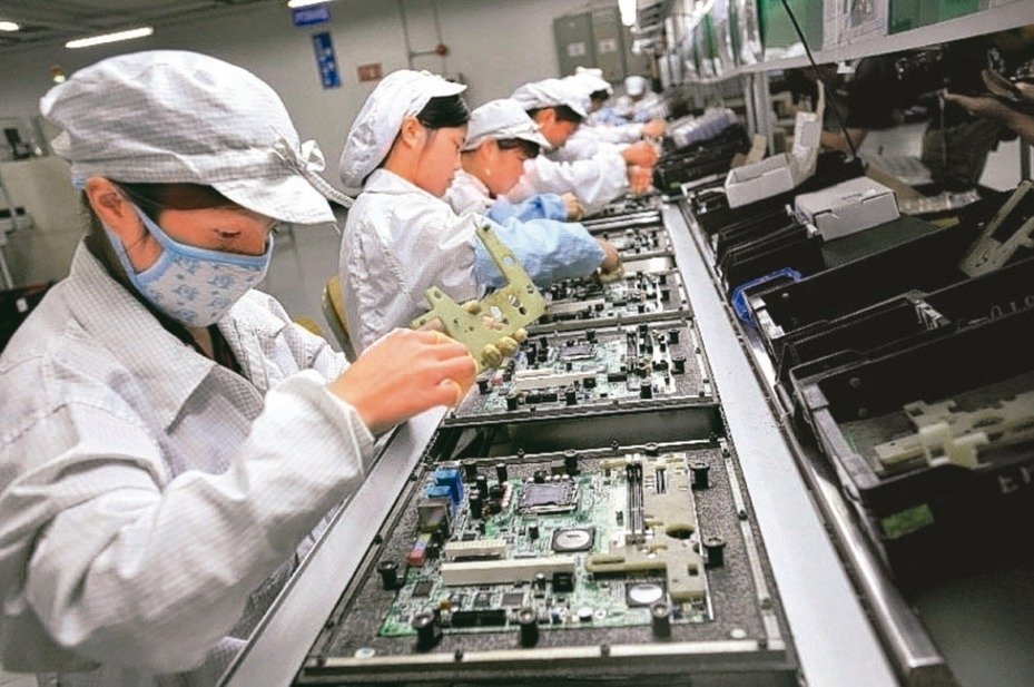 (報系資料庫)