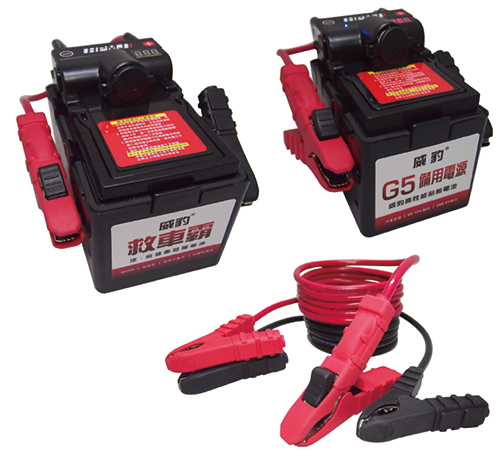 Auto Jump Starter, photo courtesy of HPMJ Co., Ltd.