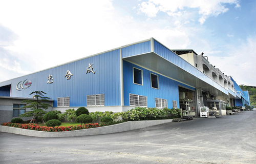 The exterior of Chung Ho Cheng’s plant (Photo courtesy of CHC)