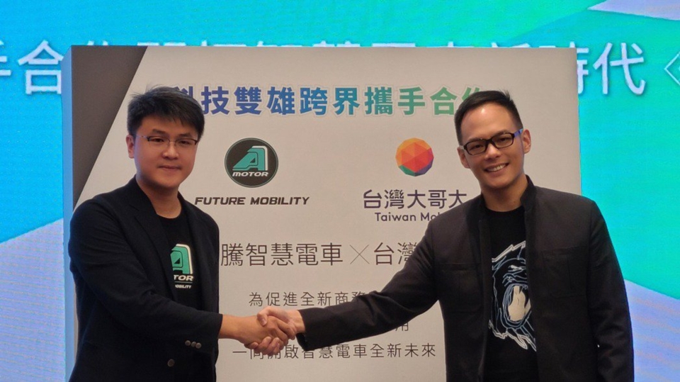 台灣大哥大總經理林之晨（右）與宏佳騰執行長林東閔。 經濟日報記者何佩儒／攝影