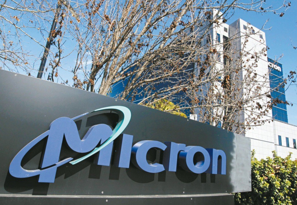 Micron Tech becomes the first to halt supply to Huawei. (AP)