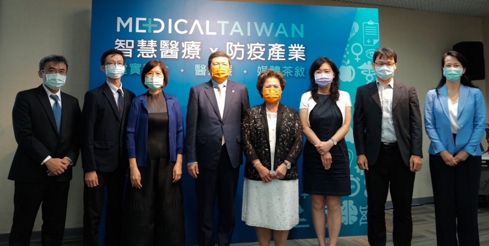 Medical Taiwan is slated to open on Oct. 15. (Photo courtesy of TAITRA)