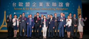 CIECA and ECCT Seeks to Deepen Industry Relations Amid Global Pandemic