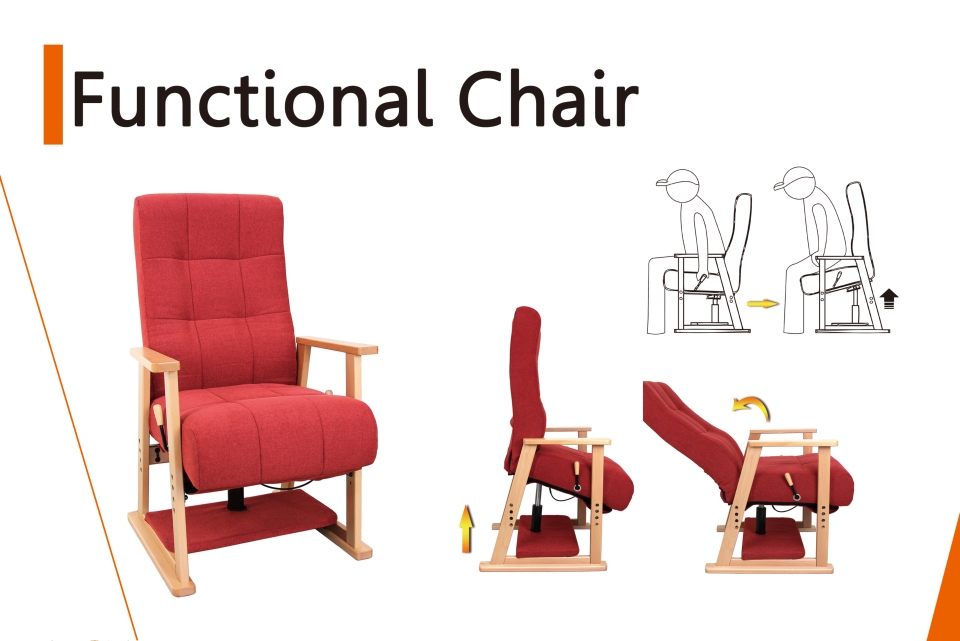 (Functional chair, photo courtesy of Sheng Hong Yan Technology Co., Ltd.)