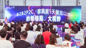 海外线上观众成倍递增！ 浦东家具家居双展圆满收官，明年9月再会！ </h2>