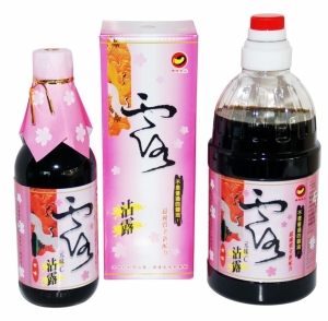 穗億食品加工有限公司