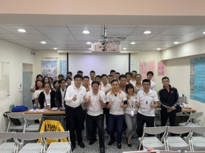 台灣新創都更產業股份有限公司
