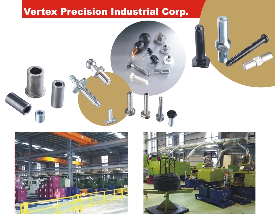 Photo courtesy of VERTEX PRECISION INDUSTRIAL CORP.