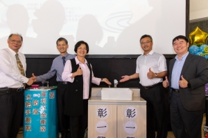 The Plumbing Association of Taiwan teams up with local Changhua companies to donate plumbing hardware for schools. (Photo courtesy of the Plumbing Association.)