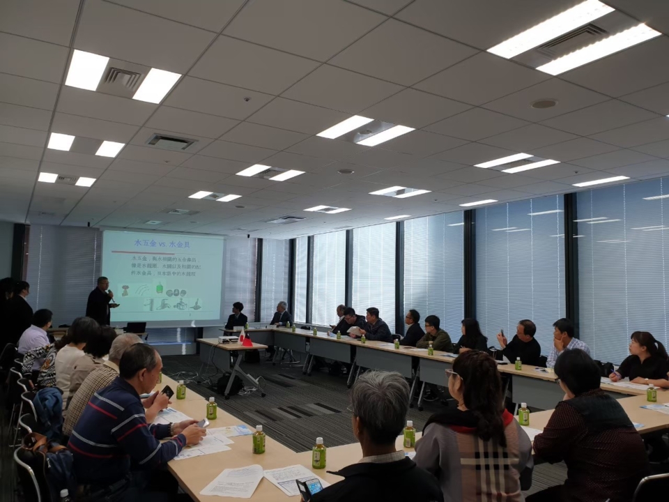 Plumbing Association listens on to a presentation at JQA headquarters. (Photo courtesy of the Plumbing Association.)