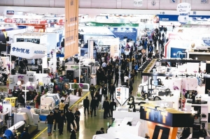 TIMTOS 2021 Physical Exhibition Postponed  While Online Exhibition (TIMTOS Online) Continues as Scheduled