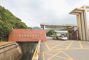 Tight power supply in first half of July: Taipower