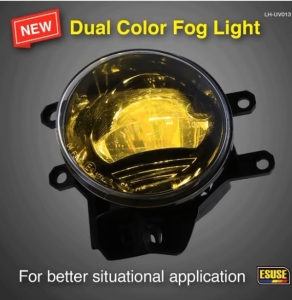 Esuse Auto Part's unique optical Dual Color Fog Light enhances driving safety</h2>