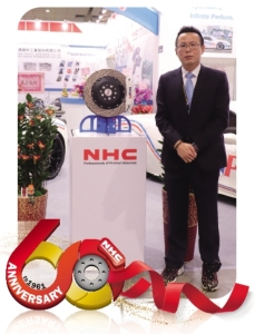 Nan Hoang Traffic Instrument Co., Ltd.</h2><p class='subtitle'>Taiwan First brakes Technology Co., Ltd.</p>