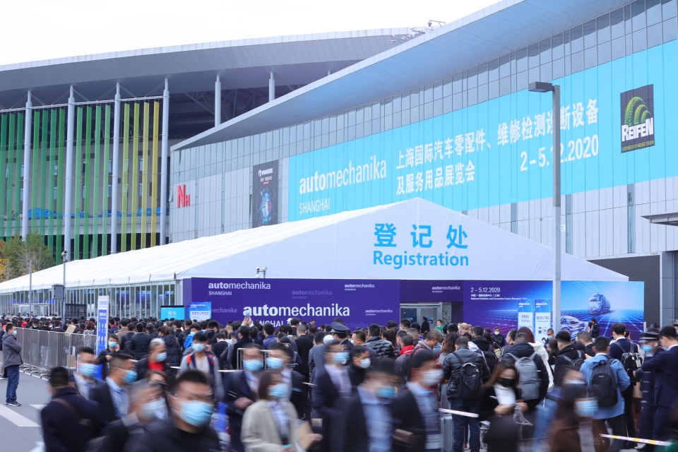 Photo credit: Messe Frankfurt (HK)