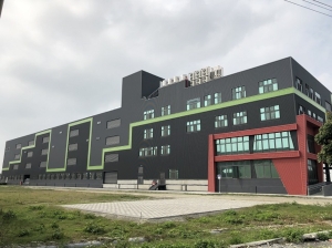 The exterior of LC Fuel Tank's newly constructed factory. (Photo credit: LC Fuel Tank)
