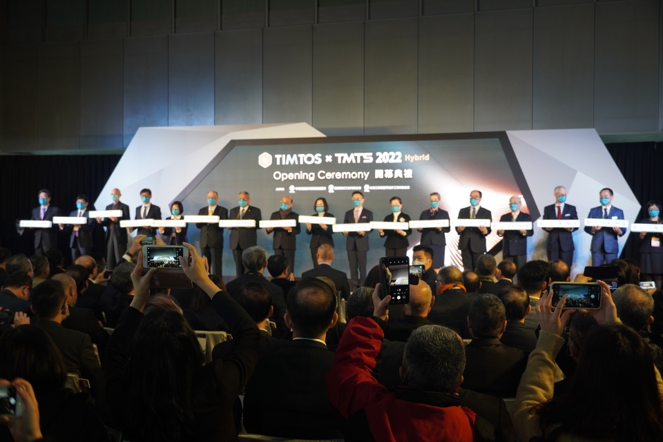 TIMTOSxTMTS 2022 kicks off on Monday`s opening ceremony. Photo credit: Chao Ting Yu/CENS