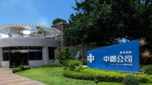 全台大停電 中鋼董座翁朝棟：先穩住高爐就阿彌陀佛