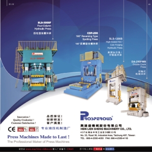 Industry veteran Hsin Lien Sheng offers Hydraulic presses</h2>