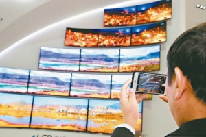全球液晶電視面板上半年出貨量，京東方、華星光電、惠科穩居前三大。圖檔來源：聯合報系資料照
