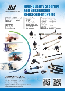 Gerious makes high-quality steering and suspension replacement parts</h2>