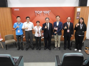 TOP 100+ 趨勢論壇邀請專家學者探討產業數位轉型趨勢。 塑膠中心/提供
