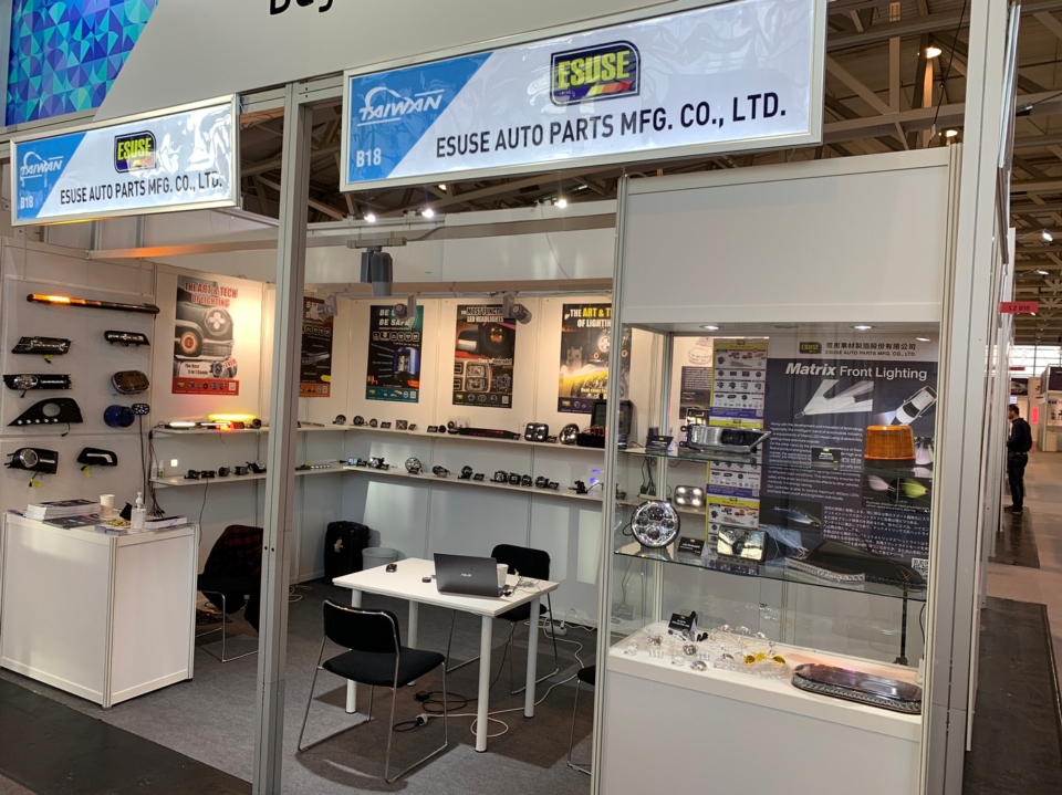 Esuse Auto Parts features auto lamps and related parts. (Photo courtesy of Esuse Auto Parts)