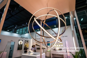 2023 广州国际照明展览会构建「光+未来」超越照明的世界大无穷</h2>