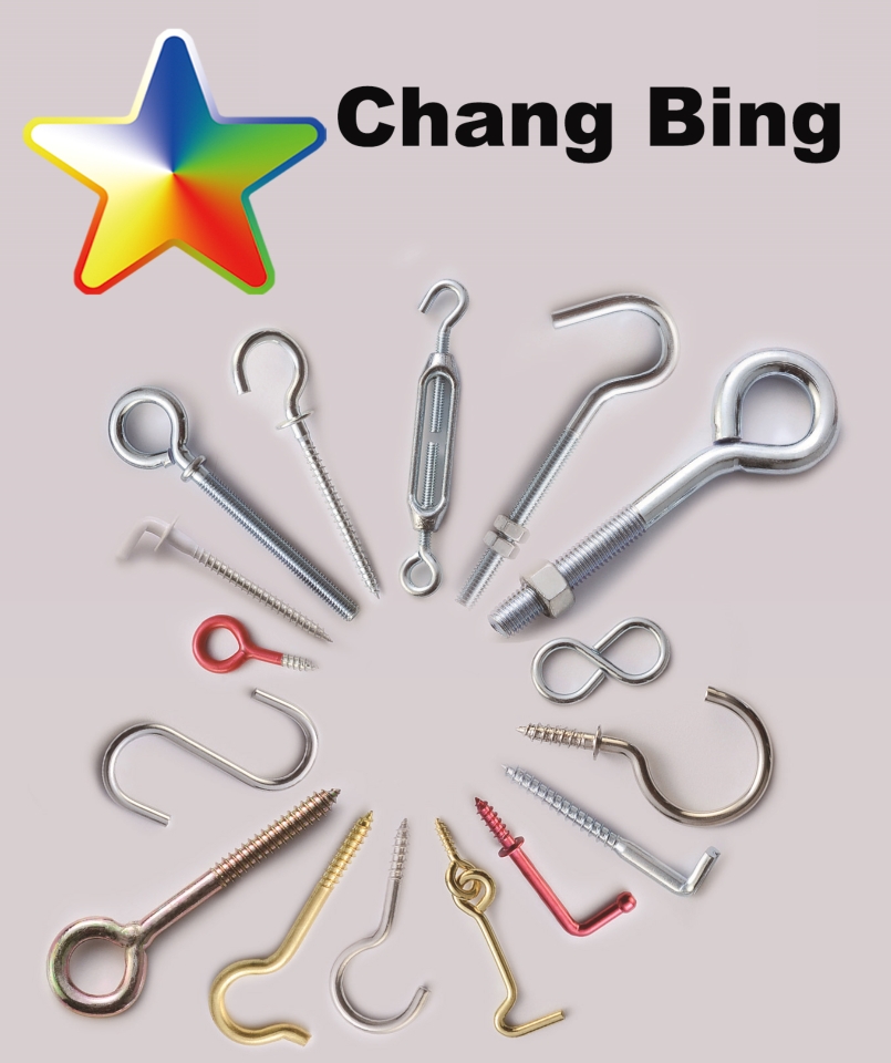 Chang Bing’s product line consists of hooks, screws, zinc alloy and aluminum alloy die-casted products in different materials, and plastic injection products (Photo courtesy of Chang Bing)