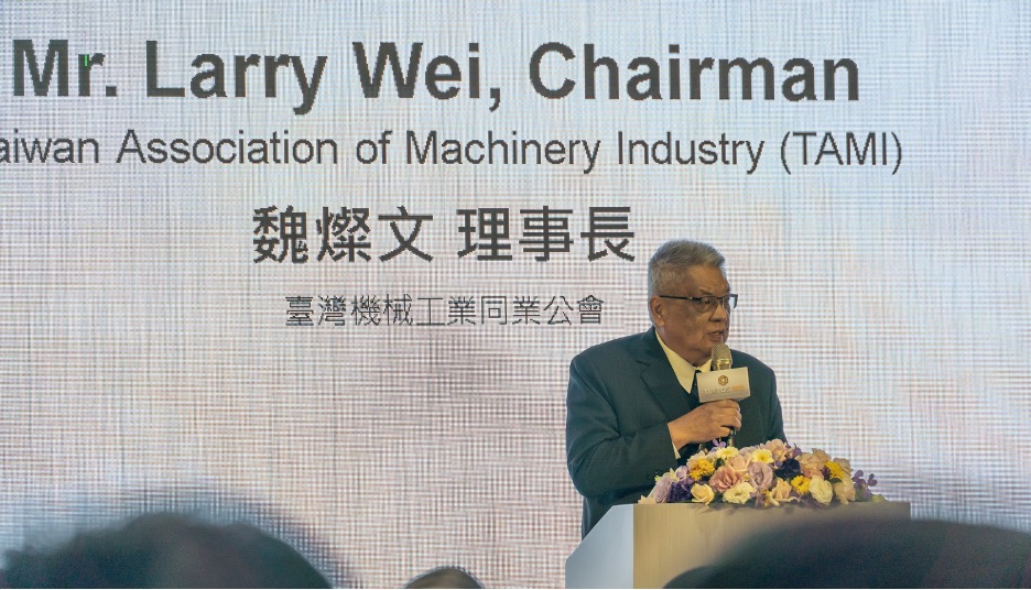 魏燦文以主辦單位機械公會理事長身分在TIMTOS開幕式致詞。許志榮／攝影