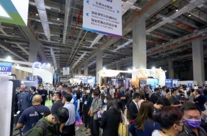 2035 E-Mobility Taiwan is Taiwan's most influential trade show focusing on the E-Mobility Ecosystem.