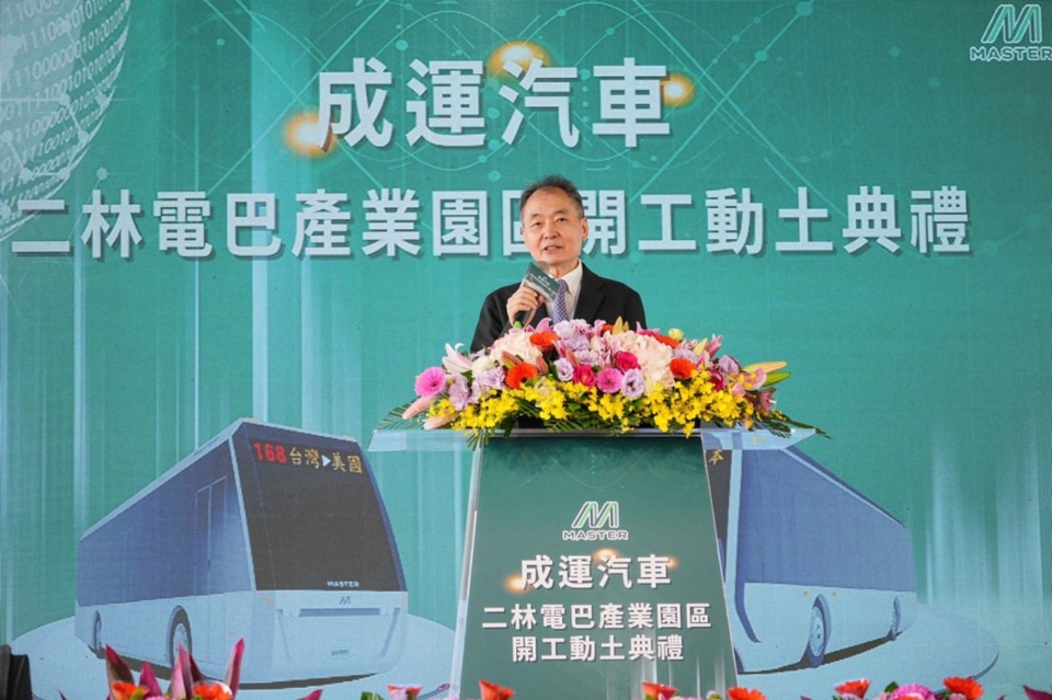 成運汽車董事長吳定發。成運/提供