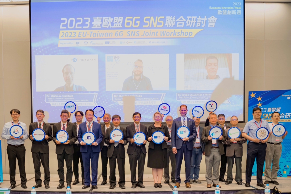 MOEA, Taiwan and DG CONNECT, European Commission jointly organized the 