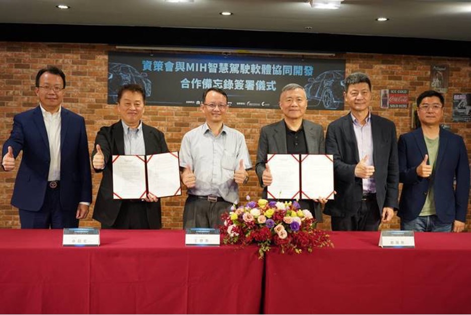 STI and the MIH Consortium’s groundbreaking partnership represents a major milestone in the co-development of AI software within the domestic smart automobile and EV industry. (Photo courtesy of United Daily News Group)