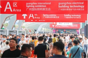 創領主題展貿新生態，第 28 屆廣州國際照明展覽會規模、人氣再創新高！</h2>