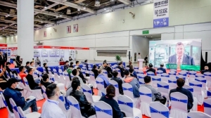 The 22nd Fastener Trade Show Suzhou is going to open its doors</h2>